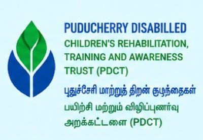 PDCT Puducherry